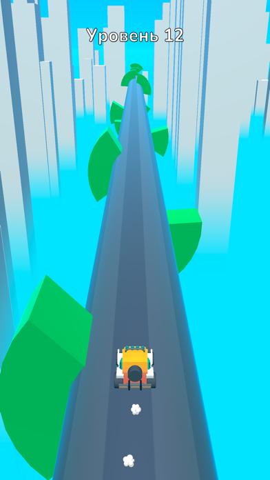 Rotate Road race car games 3d 遊戲截圖