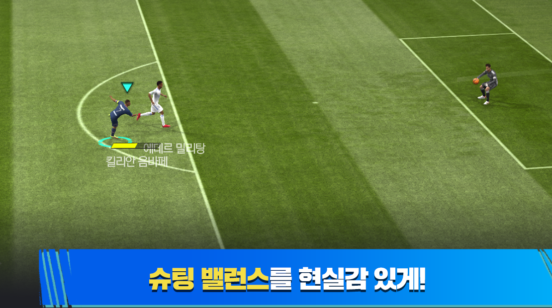 Game Zone - FIFA 21 Mobile Korean Version Gamelay, FIFA