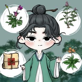 中药铺子 Latest Version for Android/iOS - TapTap