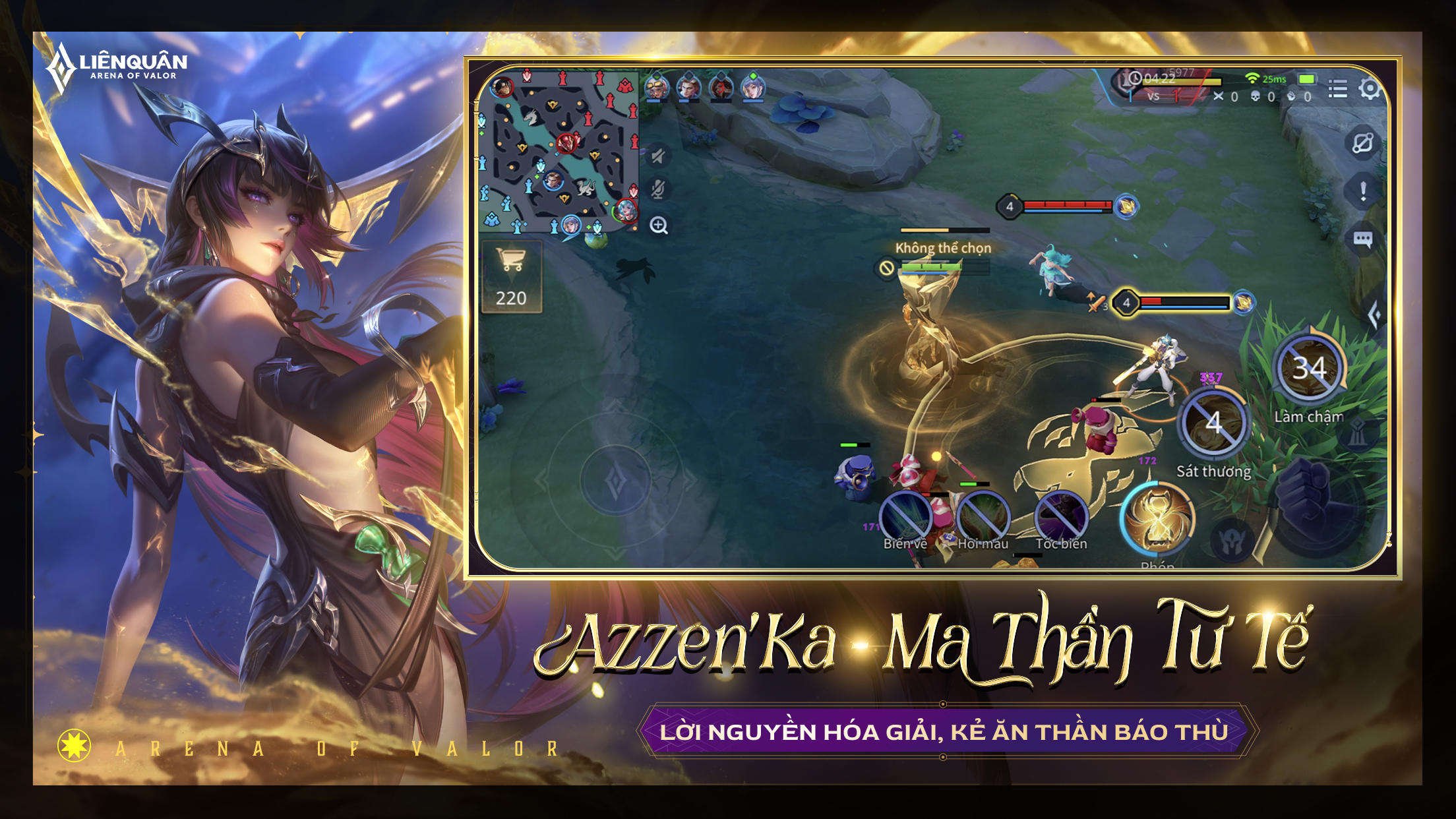 Garena Liên Quân Mobile Game Screenshot
