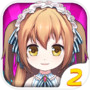 Icon of 皮卡堂小爱魔装第2话