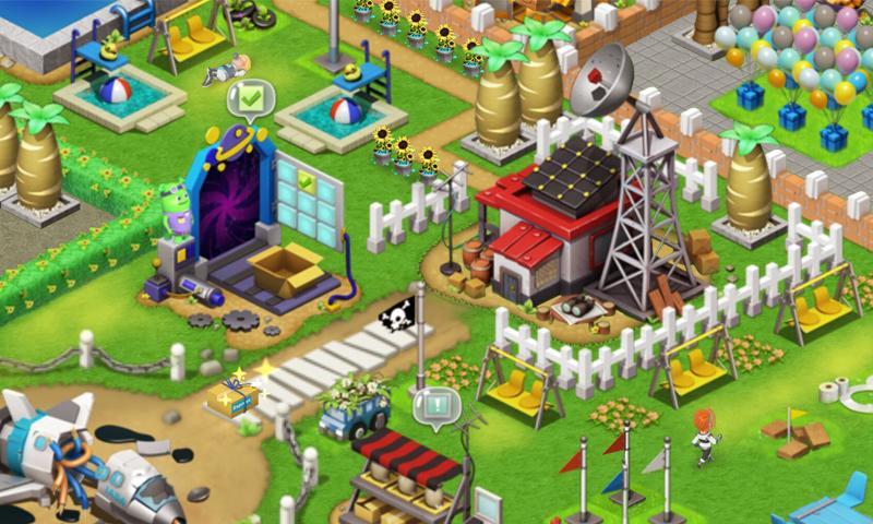 Star City 遊戲截圖