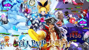 Скриншот игры 正邪大鬥陣