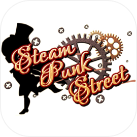 SteamPunkStreet