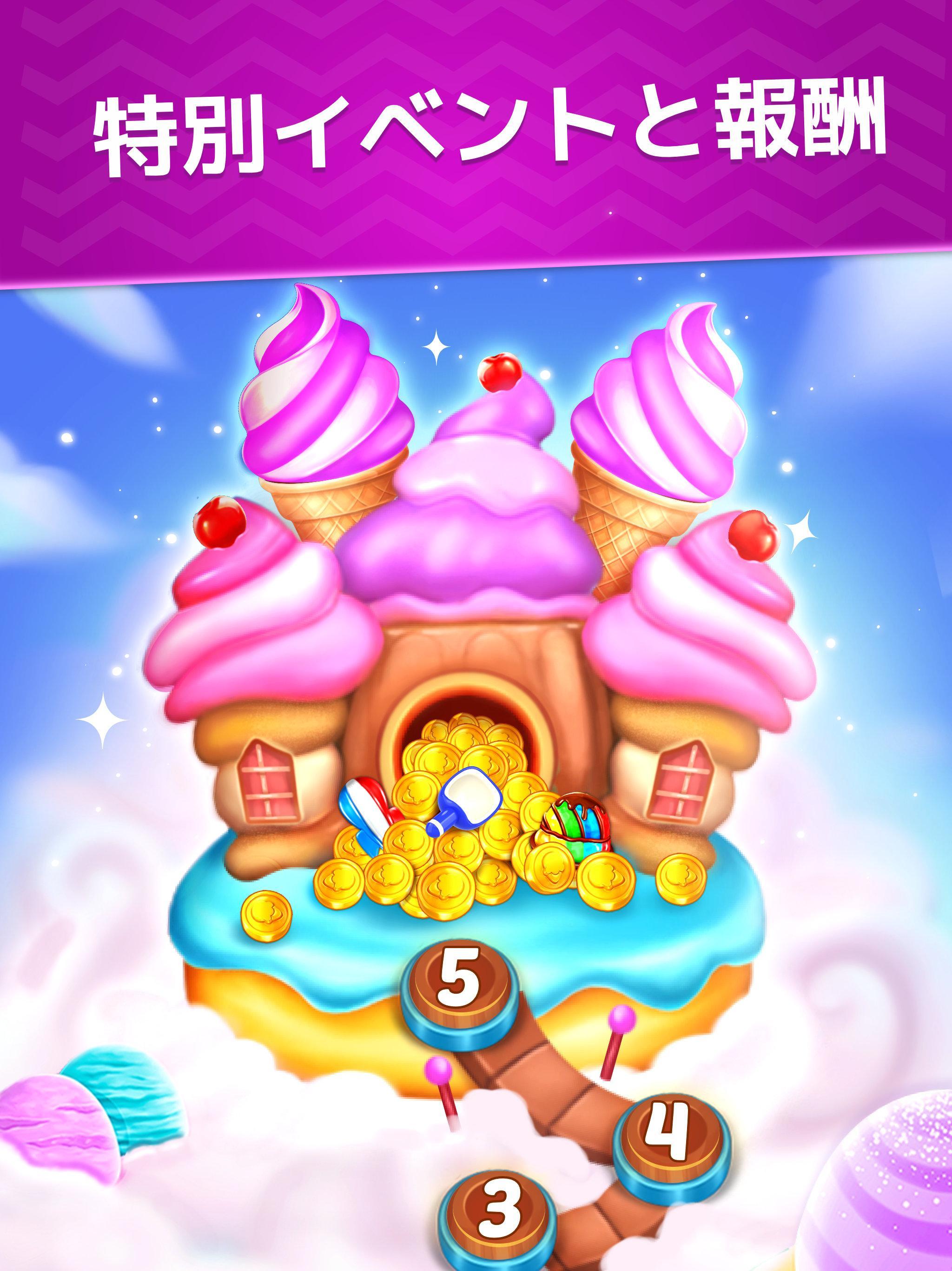 Ice Cream Paradise: マッチ3 ゲームのスクリーンショット