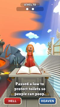 God Simulator! Game Screenshot