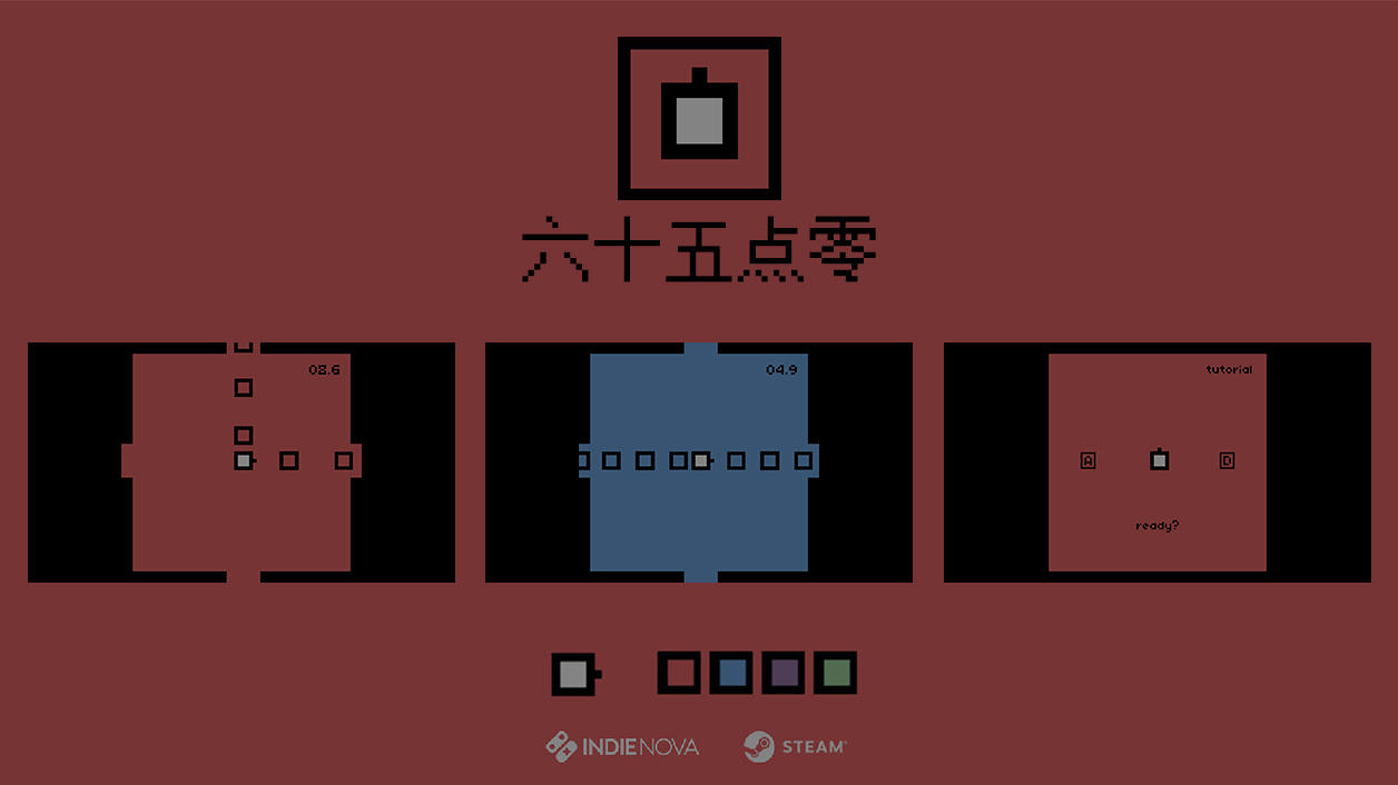 Screenshot of the video of 六十四点零