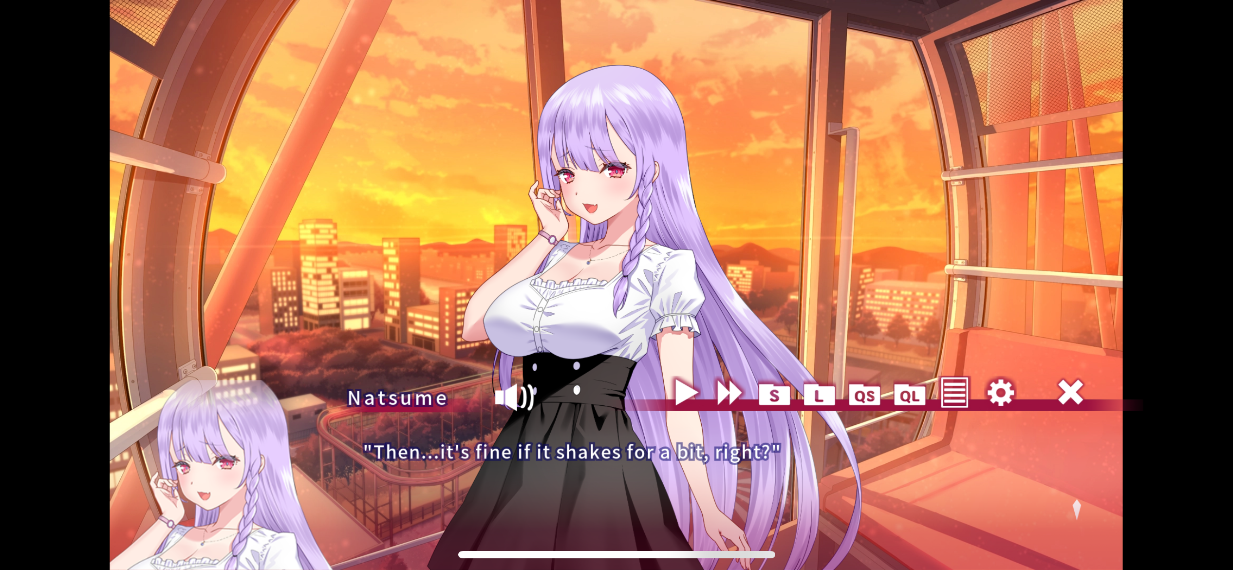 Natsume Ryoran Game Screenshot