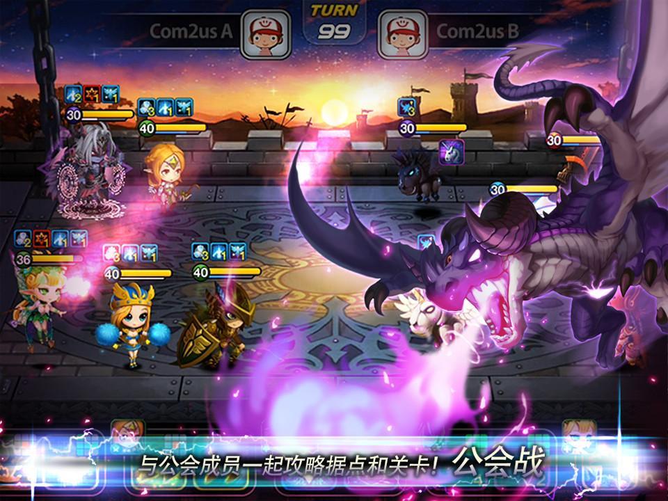 妙战天下 screenshot game