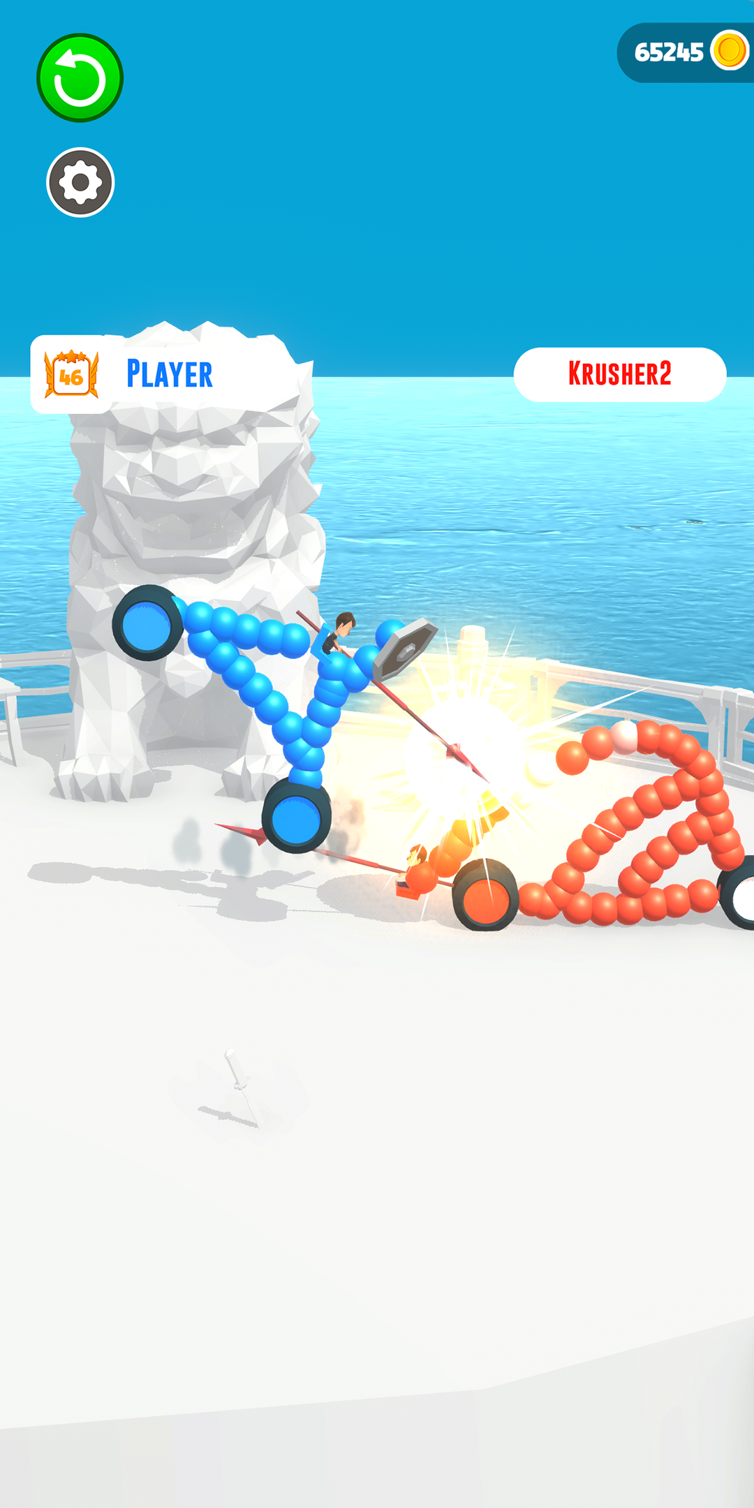 Draw Joust! Game Screenshot