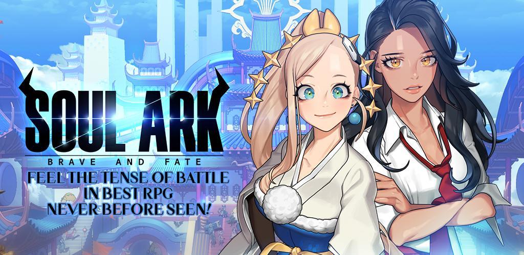 Banner of Soul Ark: Brave et Destin 4.8