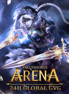 Скриншот игры FallenSouls