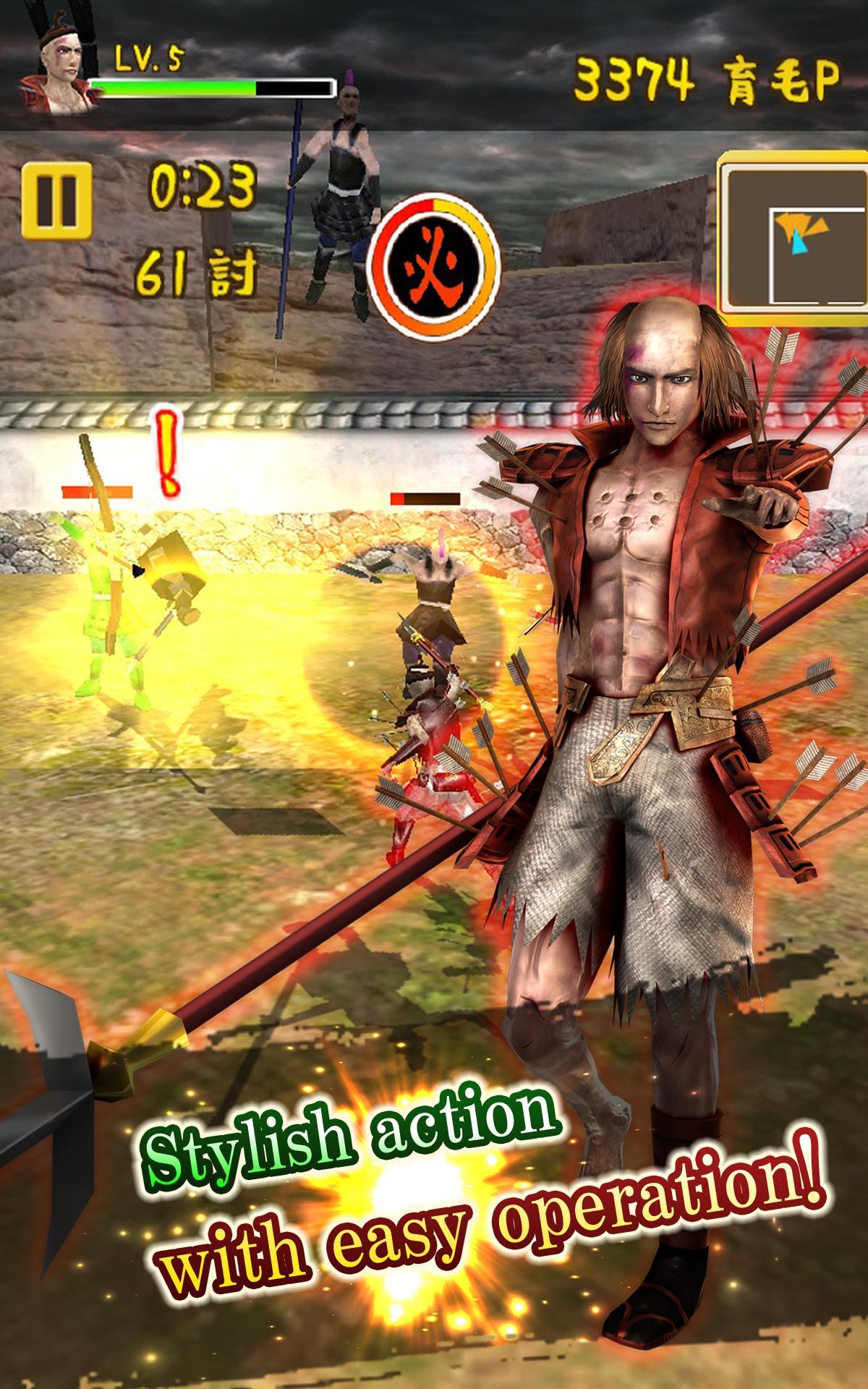 Stylish Defeated Soldier Game Screenshot