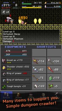 QuickCrawler Game Screenshot