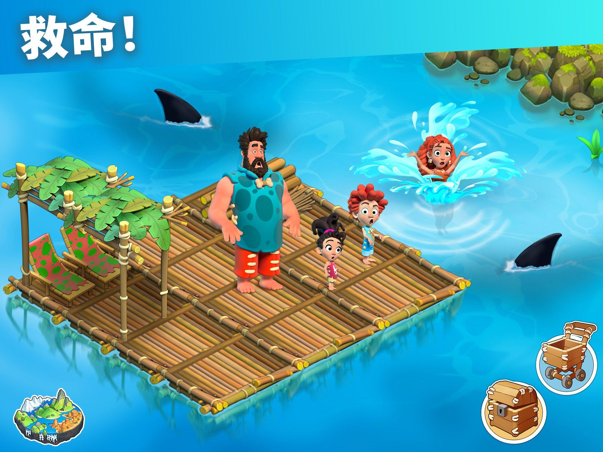 家庭之島 — 農場遊戲 遊戲截圖