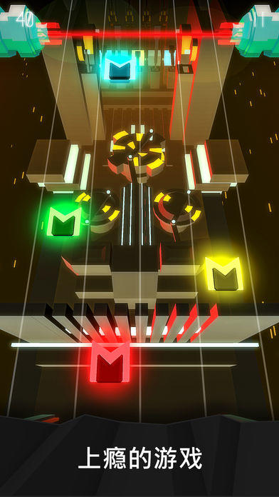 Neogen BeatZ Game Screenshot