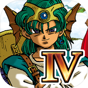 Dragon Quest IV Guided Ones