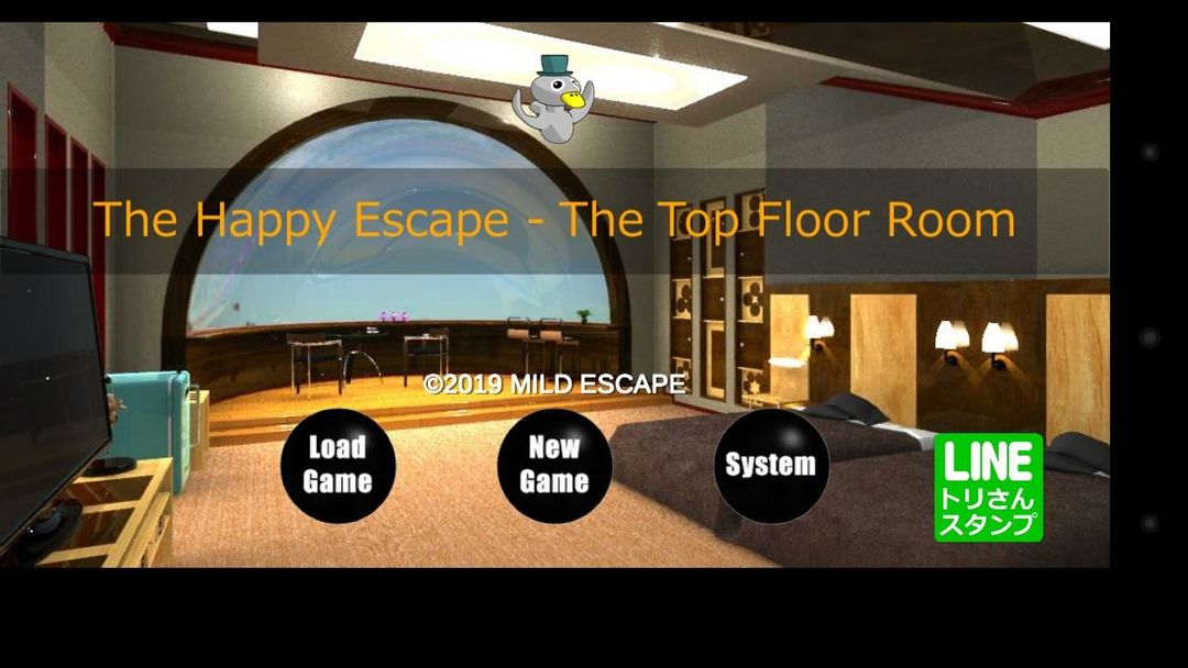The Happy Escape - The Top Floor Room 게임 스크린 샷
