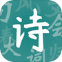 Icon of 诗词状元郎