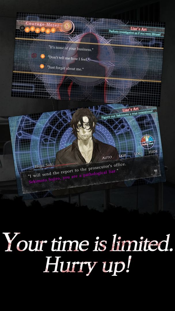 Urban legend : Shin Hayarigami screenshot game