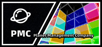 Banner of 星球管理公司PMC 