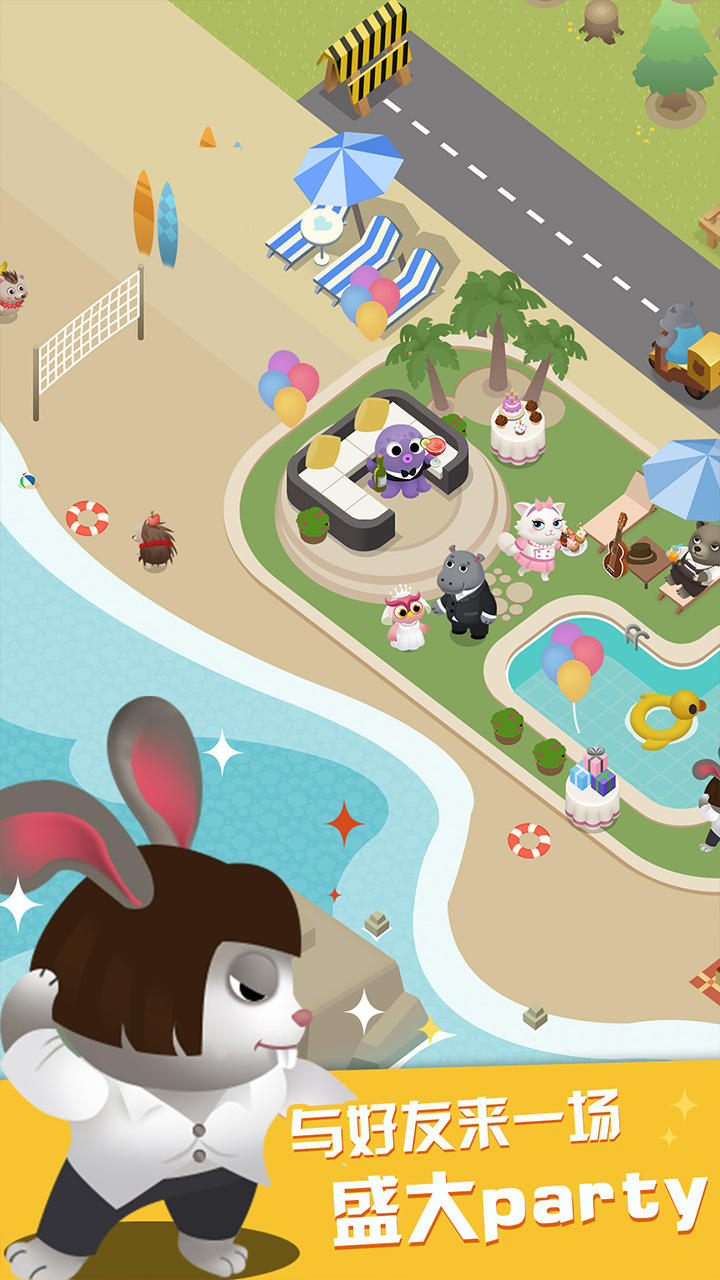 Скриншот игры 萌爪餐厅