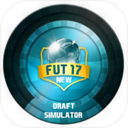 새로운 FUT 17 - 드래프트 시뮬레이터