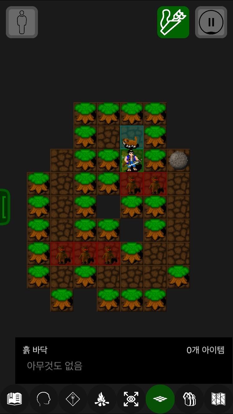 Pathos: Nethack Codex 게임 스크린샷