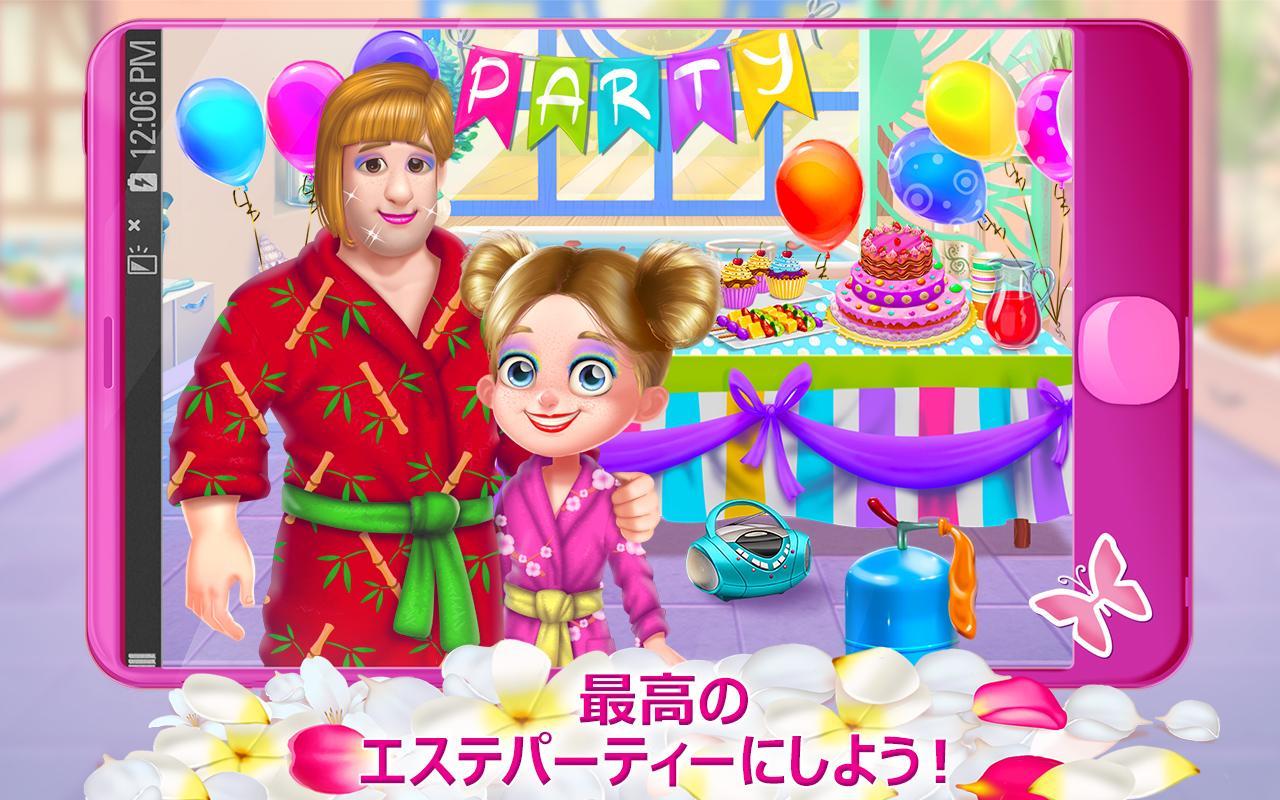 パパと一緒のエステの日 - 女子のための変身アドベンチャー ゲームのスクリーンショット
