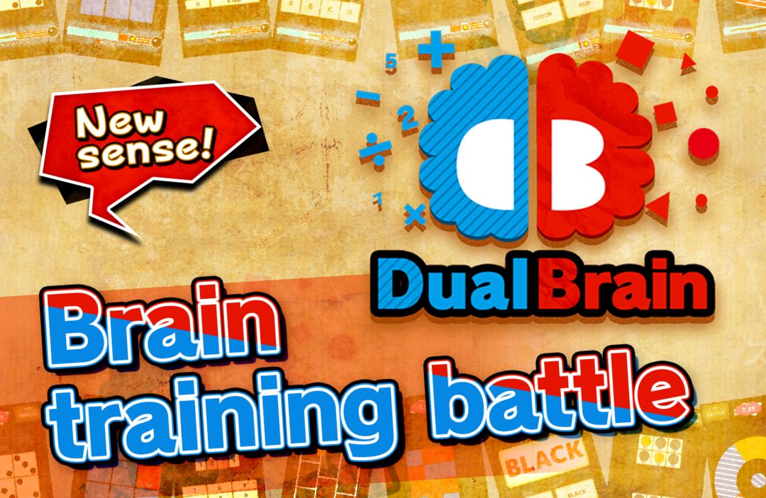 Screenshot of Dual Brain "training & battle"