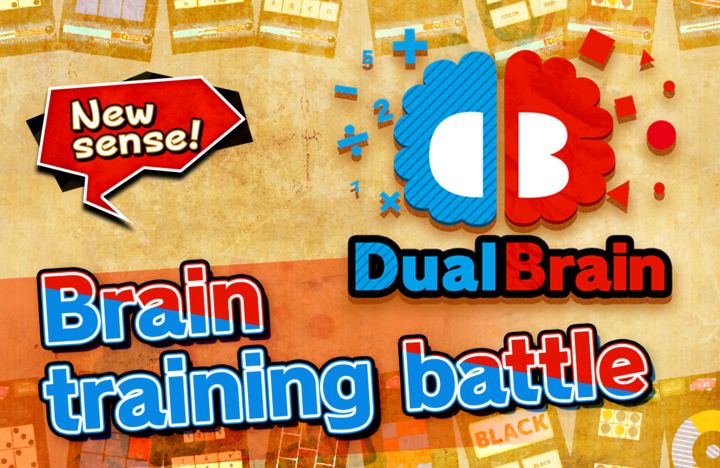 Screenshot 1 of Dual Brain "training & battle" 1.9.2