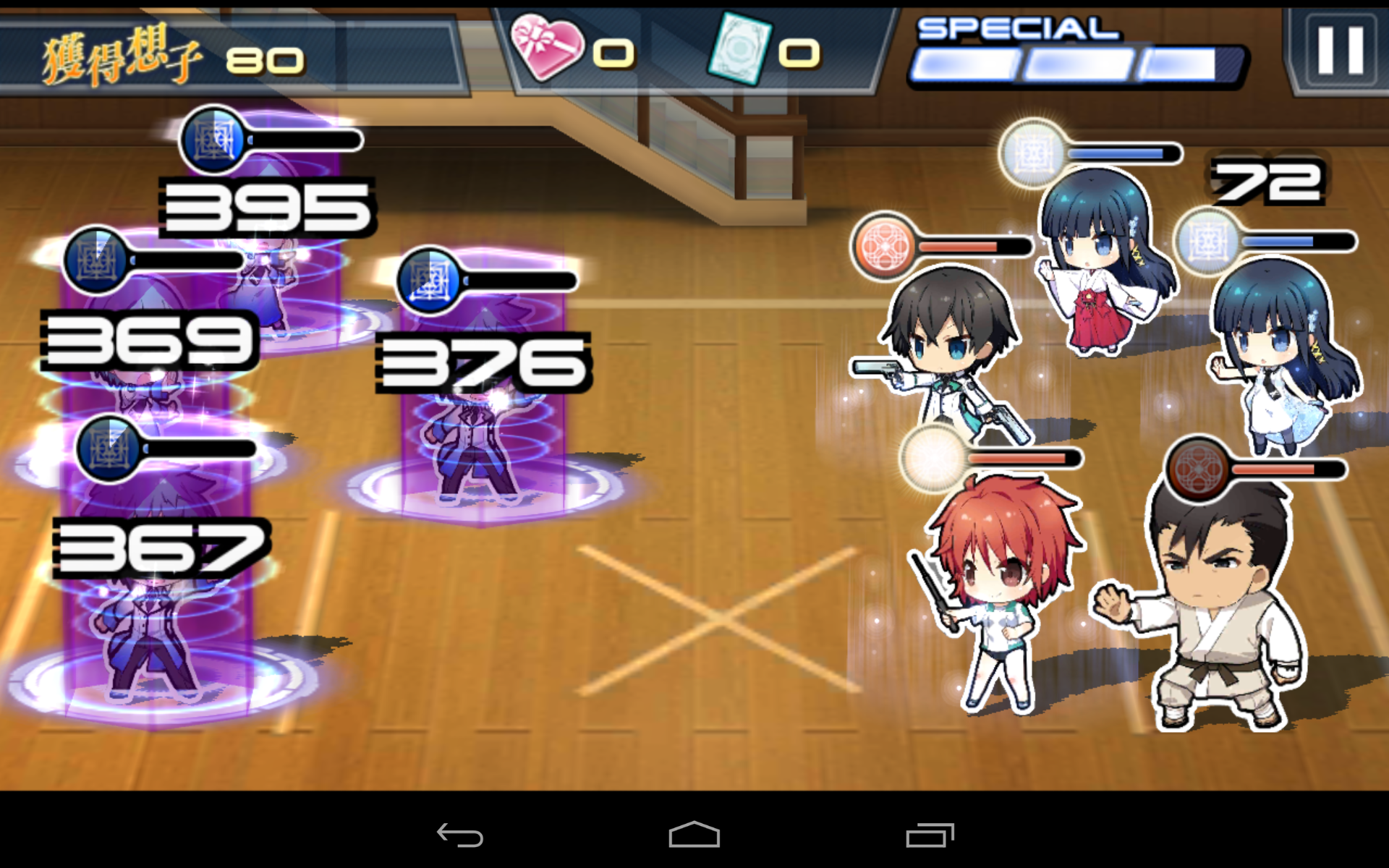 Captura de Tela do Jogo 魔法科高校の劣等生 LOST ZERO