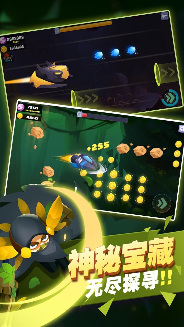 星际射手 Game Screenshot