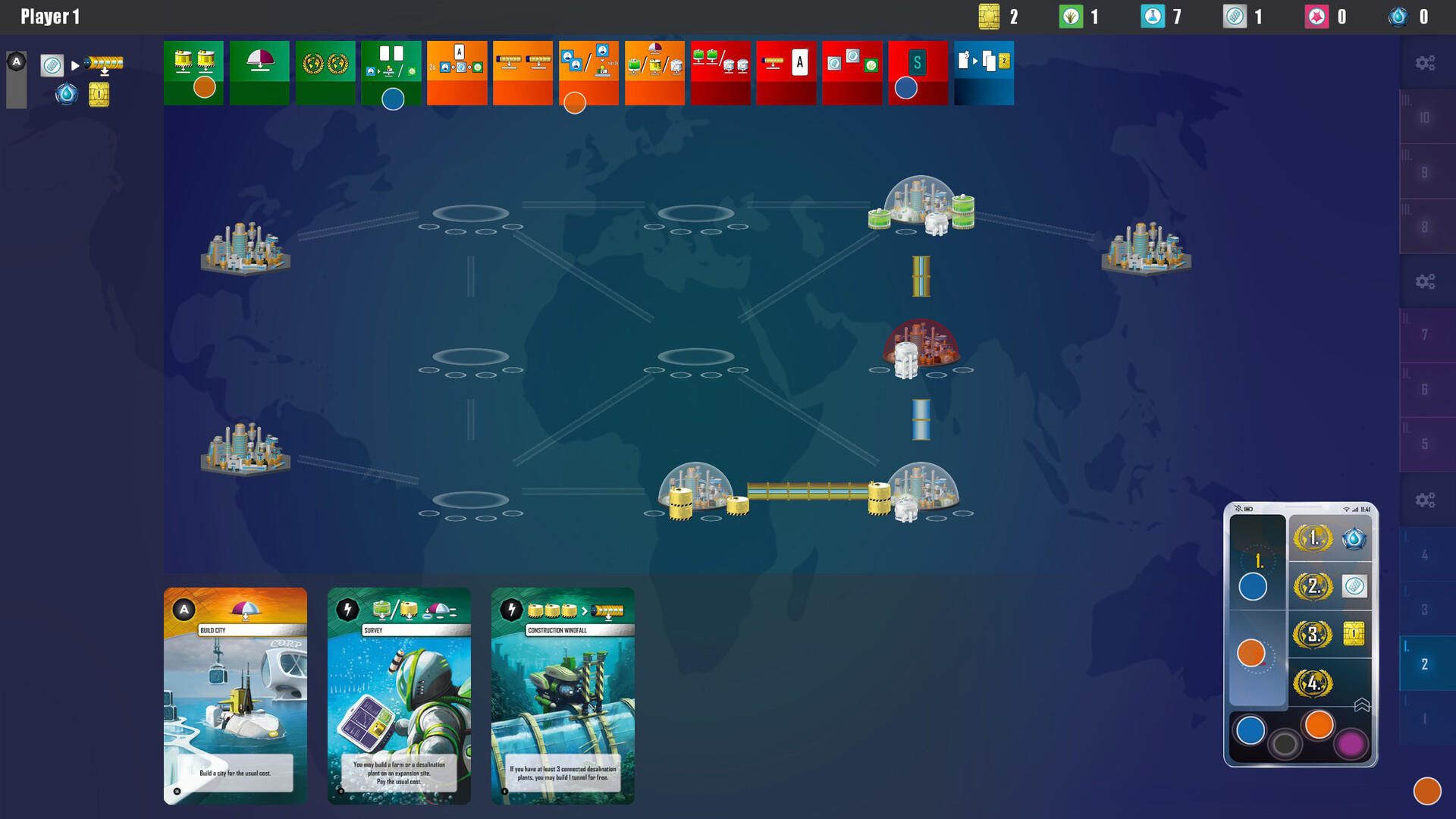 Screenshot 3 of เมืองใต้น้ำ 