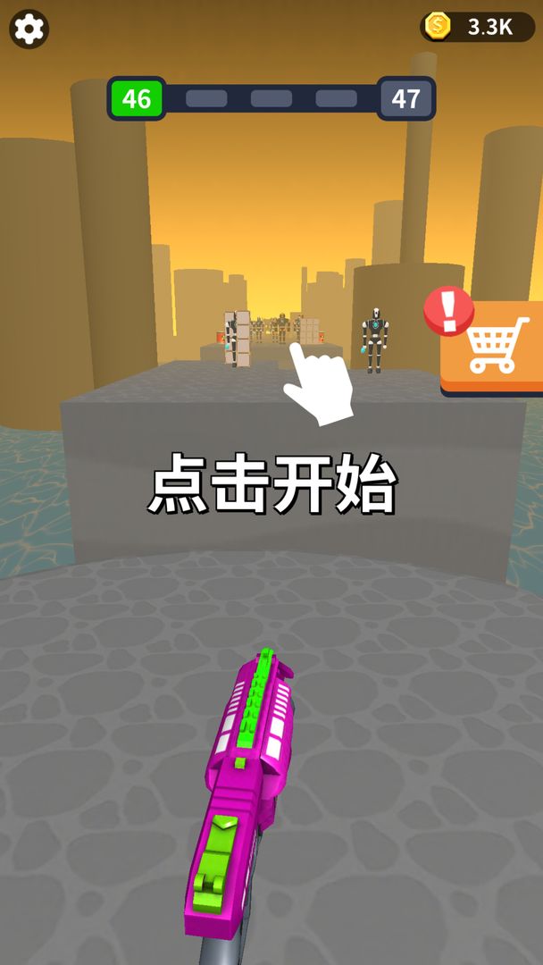 射手大师 screenshot game