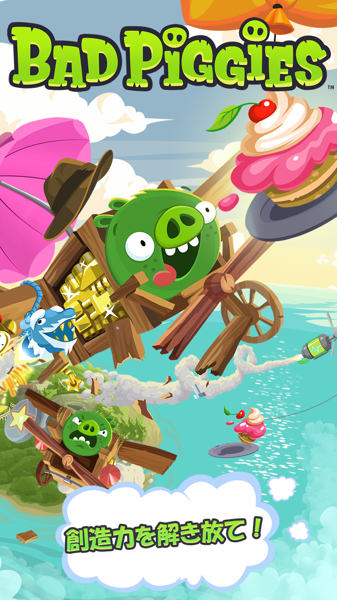 Bad Piggies HD ゲームのスクリーンショット