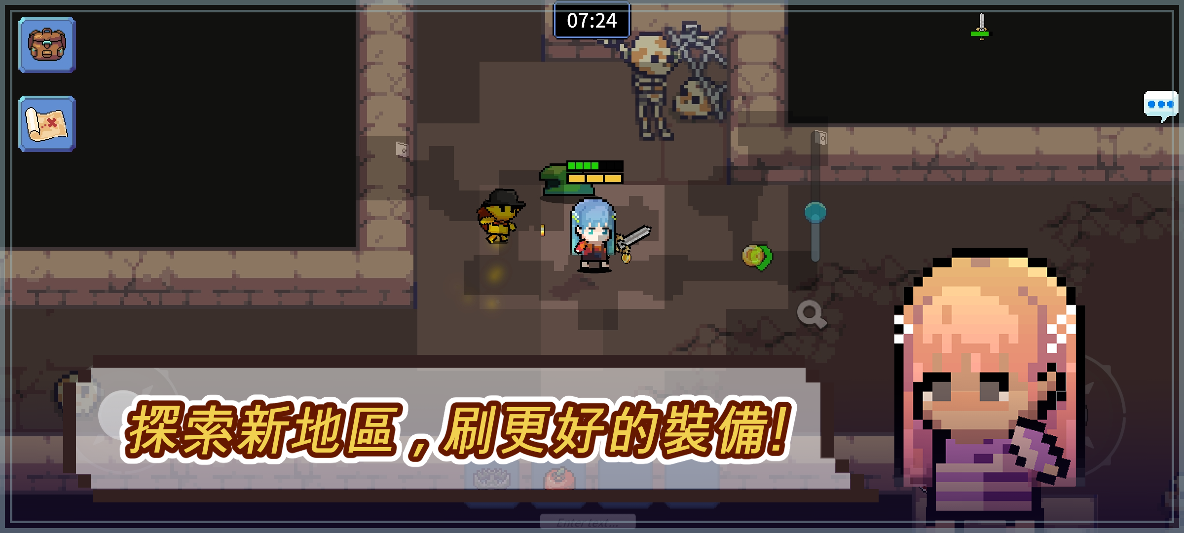 猎人的生活 Game Screenshot