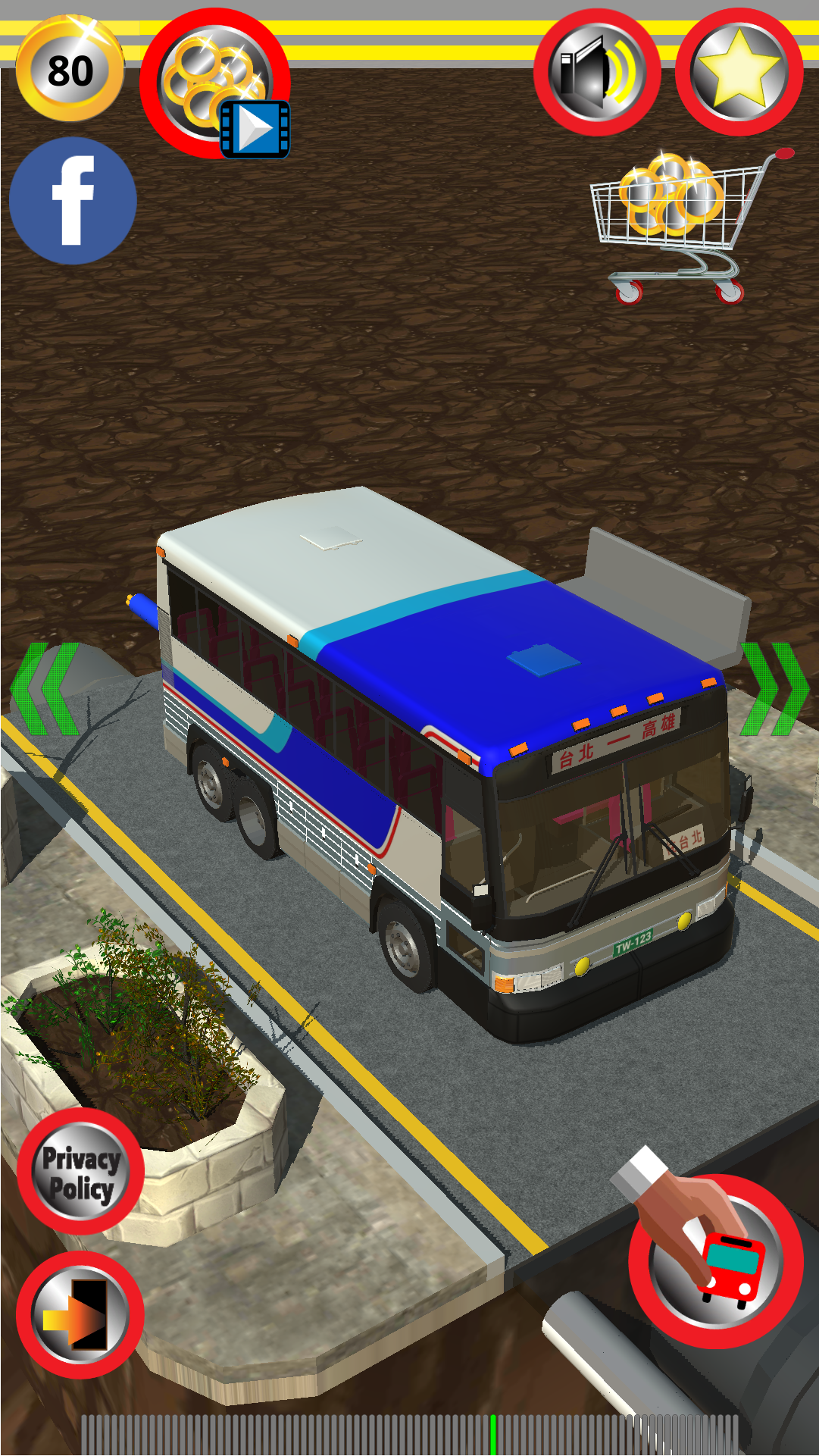 Screenshot 1 of 巴士遊樂園 