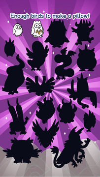 Birds Evolution | 游戏的突变鸟 Game Screenshot