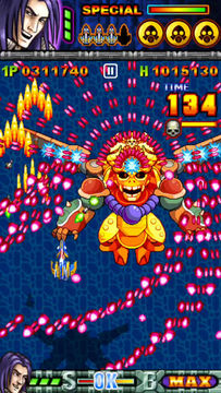 OPERATION DRACULA Game Screenshot