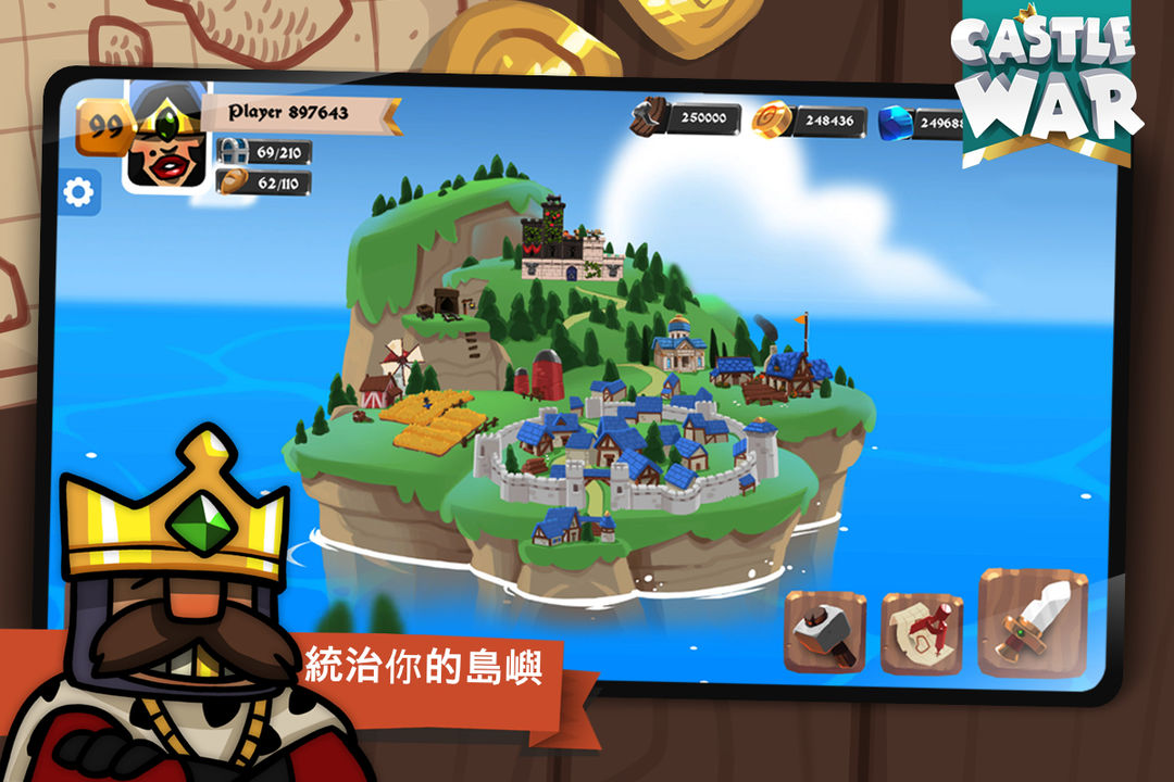 Castle War: Idle Island遊戲截圖