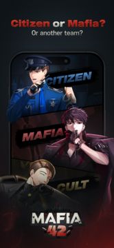 Скриншот игры Mafia42: Mafia Party Game