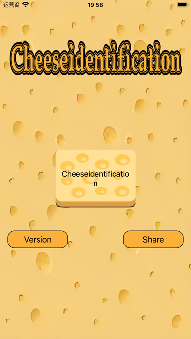 Cheeseidentification Game Screenshot