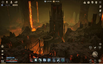 NIGHT CROWS Game Screenshot