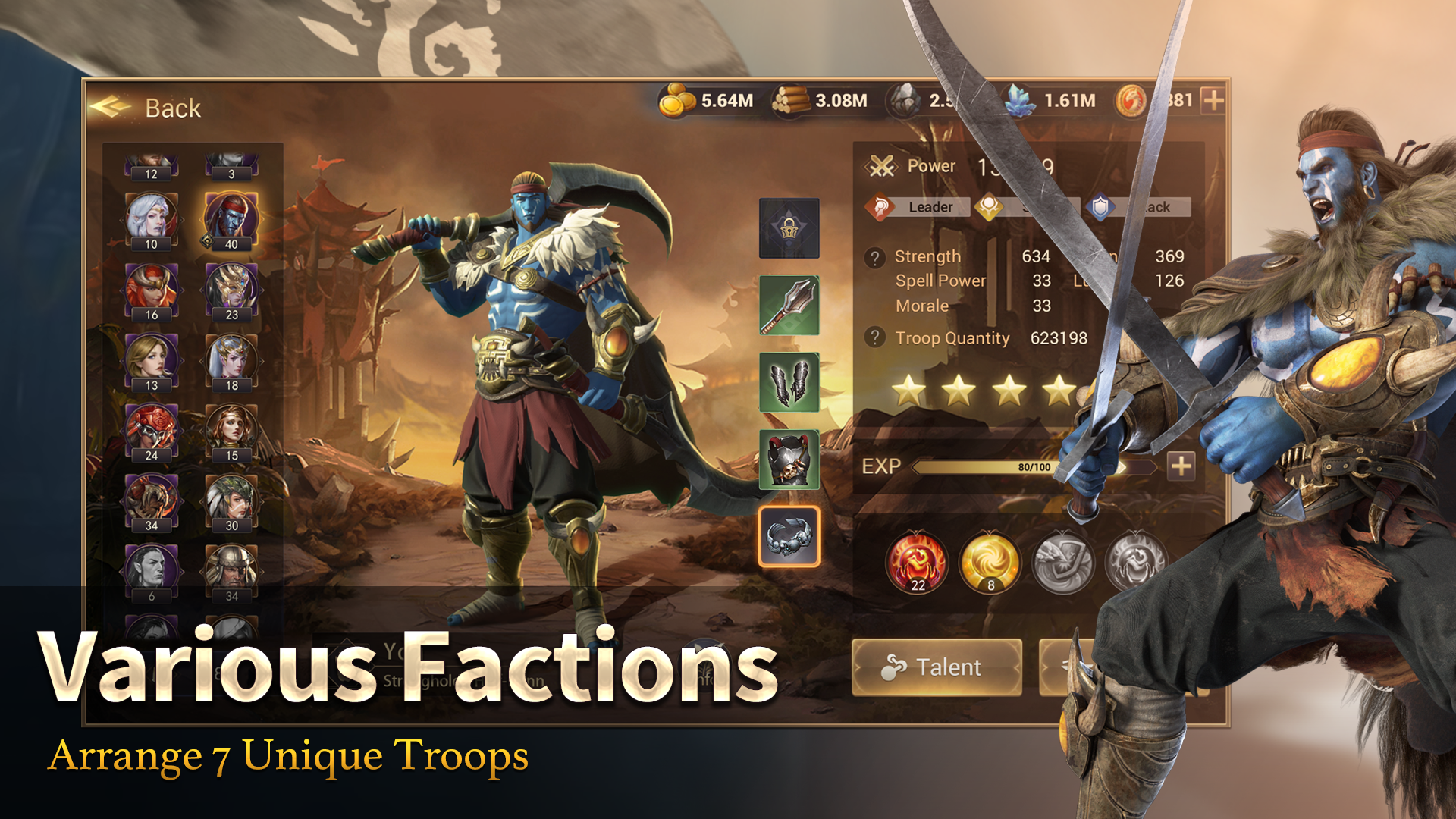 Might & Magic: Dynasty Game Screenshot