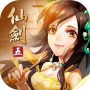Legend of Sword and Fairy 5-Mobile Game Edition