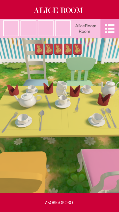 脱出ゲーム　Alice Room 遊戲截圖