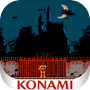 Icon of Castlevania: 40th Anniversary