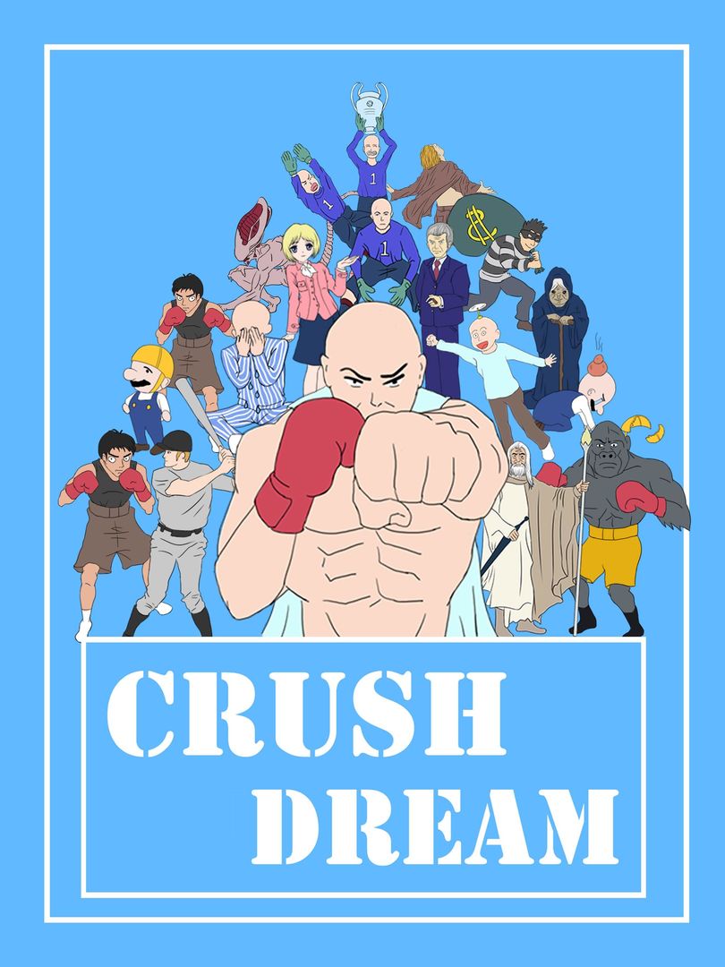 Crush Dream:Escape Puzzle Game screenshot game