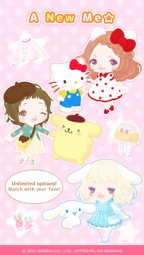 Hello Sweet Days Game Screenshot